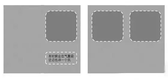 聚合物鋰電池