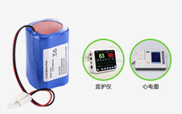 PNAS18650 14.8V 2600mAh 鋰電池組 醫療鋰電池